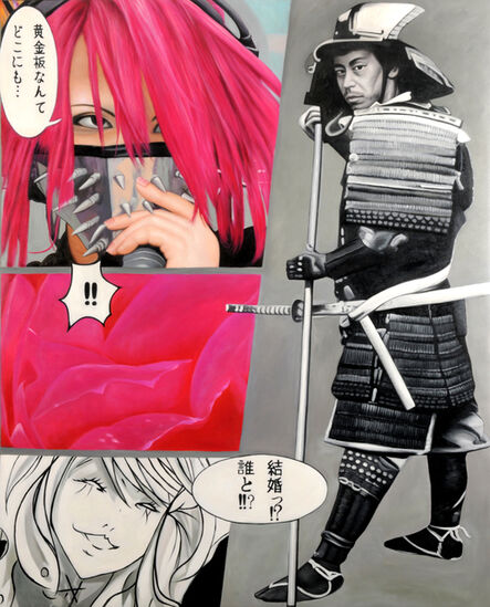 Jimmy Yoshimura, ‘duel’, 2009