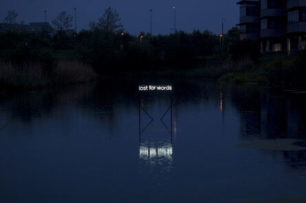 Tim Etchells, ‘For Words’, 2013