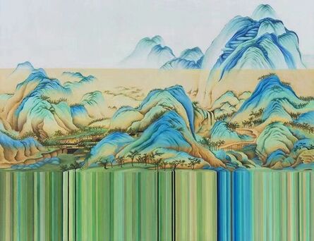 Yangyang Wei, ‘Rivers and Mountains’, 2017
