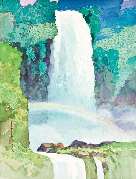 Ma Paisui 馬白水, ‘Rainbow Waterfall’, 1990