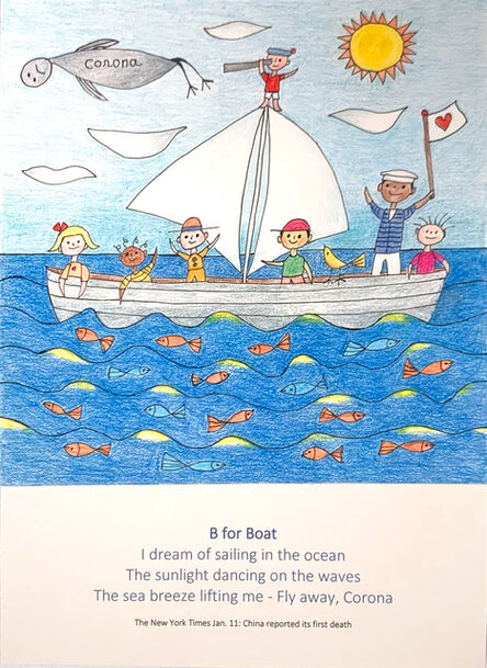 Takayo Noda, ‘B for Boat’, 2020