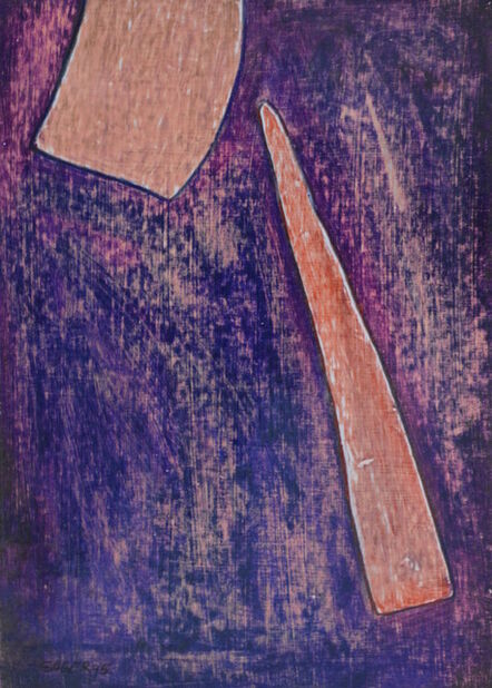 Sager Al-Qatil, ‘Untitled’, 1995