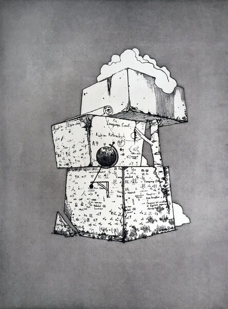Ernesto Caivano, ‘Little Tower of Remembered Power with Codex Graffiti (Cognitive Tools)’, 2015
