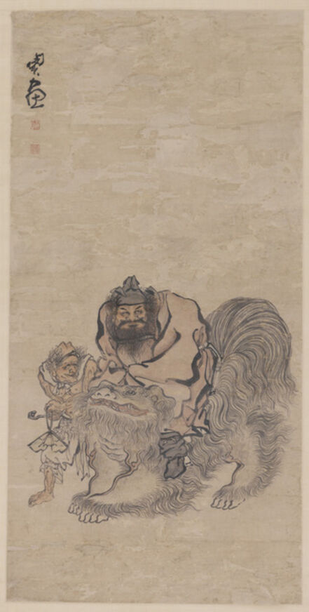 ‘Zhong Kui 鍾馗圖’, 1730-1791