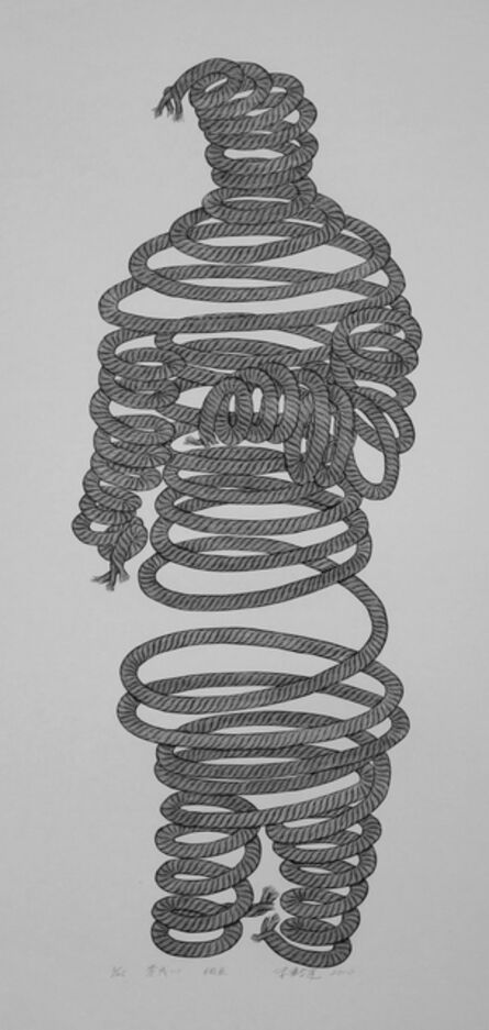 ZHU JIANHUI, ‘Rope I, II, III, IV, V’, 2010