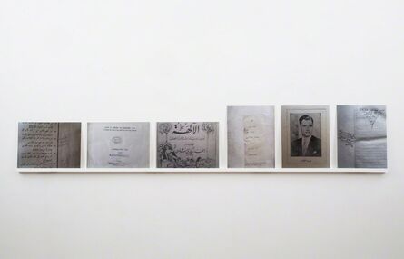 Emily Jacir, ‘Untitled (fragments from ex libris)’, 2010-2012