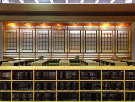 Massimo Listri, ‘Taipei Library, Taiwan | World Libraries’, 2012