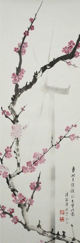 Mark Chen, ‘Plum Flower and Wind Turbine (Original)’, 2015, Photography, Archival pigment print on Chinese watercolor paper with applied watercolor, Foto Relevance