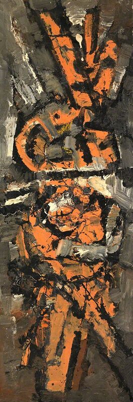 Frank Avray Wilson, ‘Tribute to Carbon Atom’, 1958, Painting, Oil on canvas, Whitford Fine Art