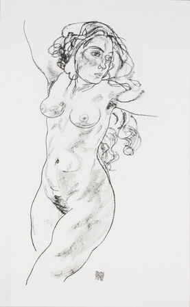 Standing Female Nude [Handzeichnungen]