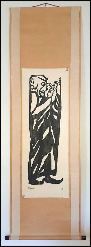Shiko Munakata, ‘Mokkenren’, 1957, Print, Woodblock on scroll, Verne Collection, Inc.