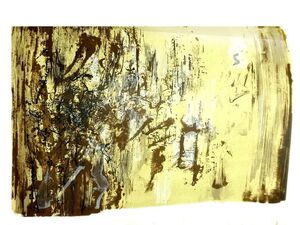 Original Lithograph "Abstract Composition" by Zao Wou-ki