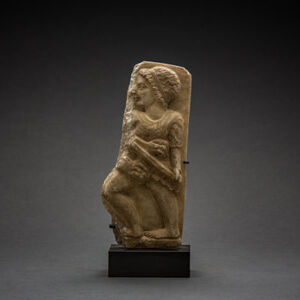 Achaemenid Stone Relief Carving 