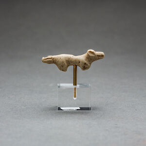 Miniature Polished Stone Dog Amulet 
