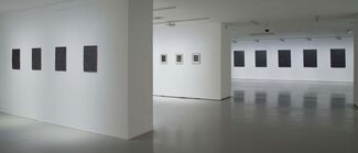 CHOI BYUNG-SO, installation view