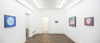 ABUSE 节制, installation view