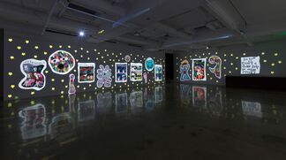 Do You Want A Free Trip To Outer Space?, installation view
