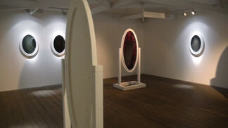 Paul Benney 'Scrying Mirror', installation view