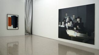 Abstract Art 11 – Abstraction As Painterly Rhetoric. A Case Study Between Germany and China, installation view