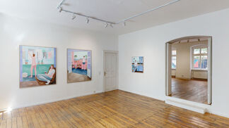 Inadequate, Just Inadequate, installation view
