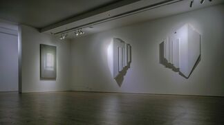 Cai Lei: In Ambiguous Sight, Unaccompanied, installation view