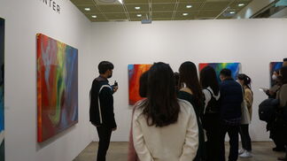 uJung Art Center at Korea Galleries Art Fair 2020, installation view