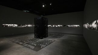 Plus III-Wang Huaiqing + Yao Jui-chung, installation view