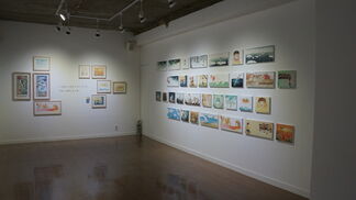 Jungmin & Seungjoon: Smile A Little, installation view