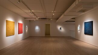 Doors of Perception — Chiang Yomei Solo Exhibition, installation view
