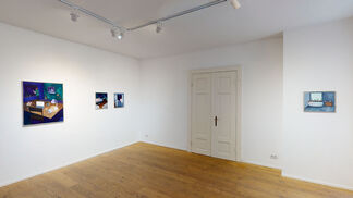 Inadequate, Just Inadequate, installation view