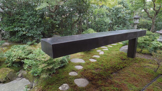 ACG Villa Kyoto Vol.004: Yo Akiyama x Takashi Soga, installation view