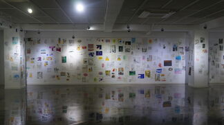 23 area, installation view
