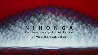 NIHONGA: Contemporary Art of Japan, installation view