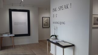 Ink: Speak!, installation view