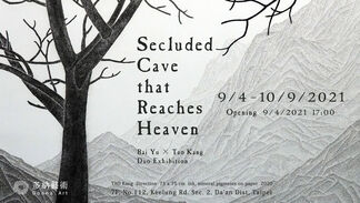 Secluded Cave that Reaches Heaven: Bai Yu ╳ Tao Kang Duo Exhibition (Sep 4~Oct 9.2021), installation view