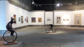 Hafez Gallery at Shara Art Fair   حافظ جاليري في معرض شارة, installation view