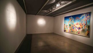 Transformation: Recent Works by Wu Jian'an, installation view