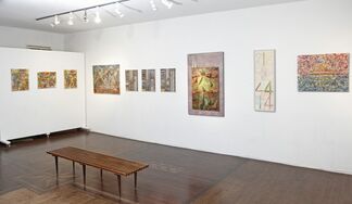 Chapter One: 212-Fed-High by Kishi Ui, installation view
