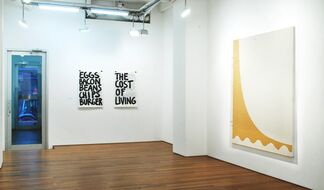 SHAAN SYED - One Minus One, installation view