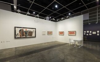 Liang Gallery at Art Basel in Hong Kong 2018, installation view