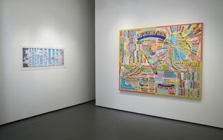 Some Artists, installation view