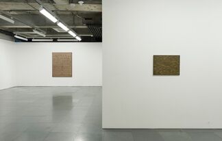 Cho Yong-Ik Solo Exhibition, installation view