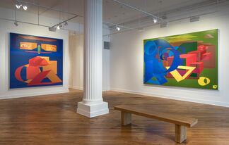 Al Held: Luminous Constructs | Paintings & Watercolors from the 1990s, installation view