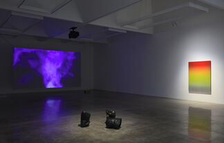 Mika Tajima: PSYCHO GRAPHICS, installation view