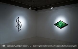 Through The Grid | Kanata Goto Solo Show, installation view