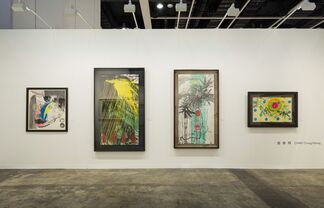 Liang Gallery at Art Basel in Hong Kong 2018, installation view