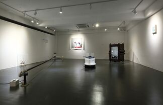 Longue Distance, installation view