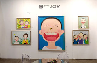 GALLERY JOY at Korea Galleries Art Fair 2020, installation view
