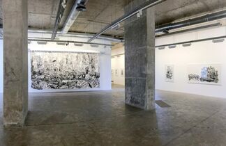 The Space Between by Kevork Mourad, installation view
