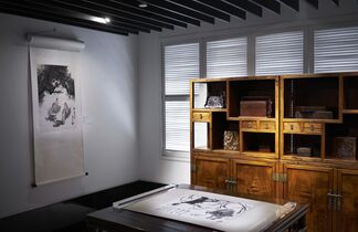 Ink and Wood: Modern Chinese Paintings in the Scholar’s Studio, installation view